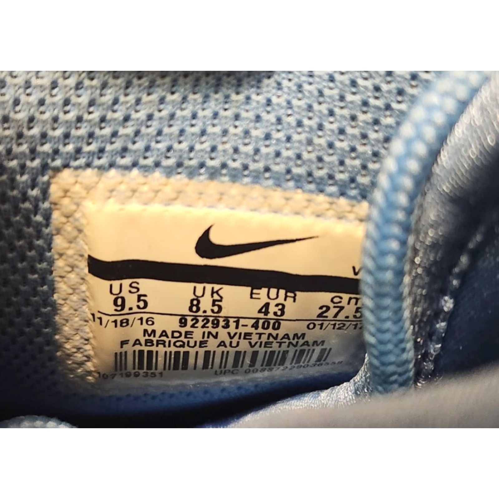 Nike Nike Air Max Uptempo 95 All Star Quickstrike University Blue UNC Size 9.5 Men Basketball Sneaker Stars 2017 Size US 9 / EU 42 - 6 Thumbnail