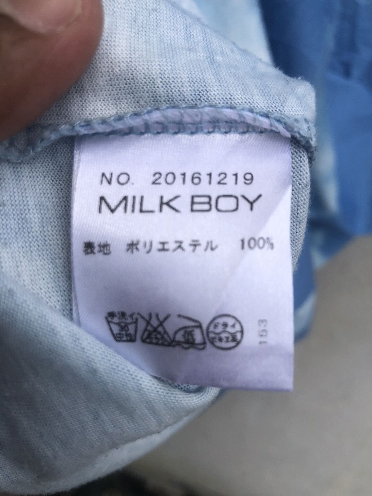 Beauty Beast × Japanese Brand 🔥 Cloudy Boy by MILK BOY Shirt🔥 Size US M / EU 48-50 / 2 - 9 Thumbnail