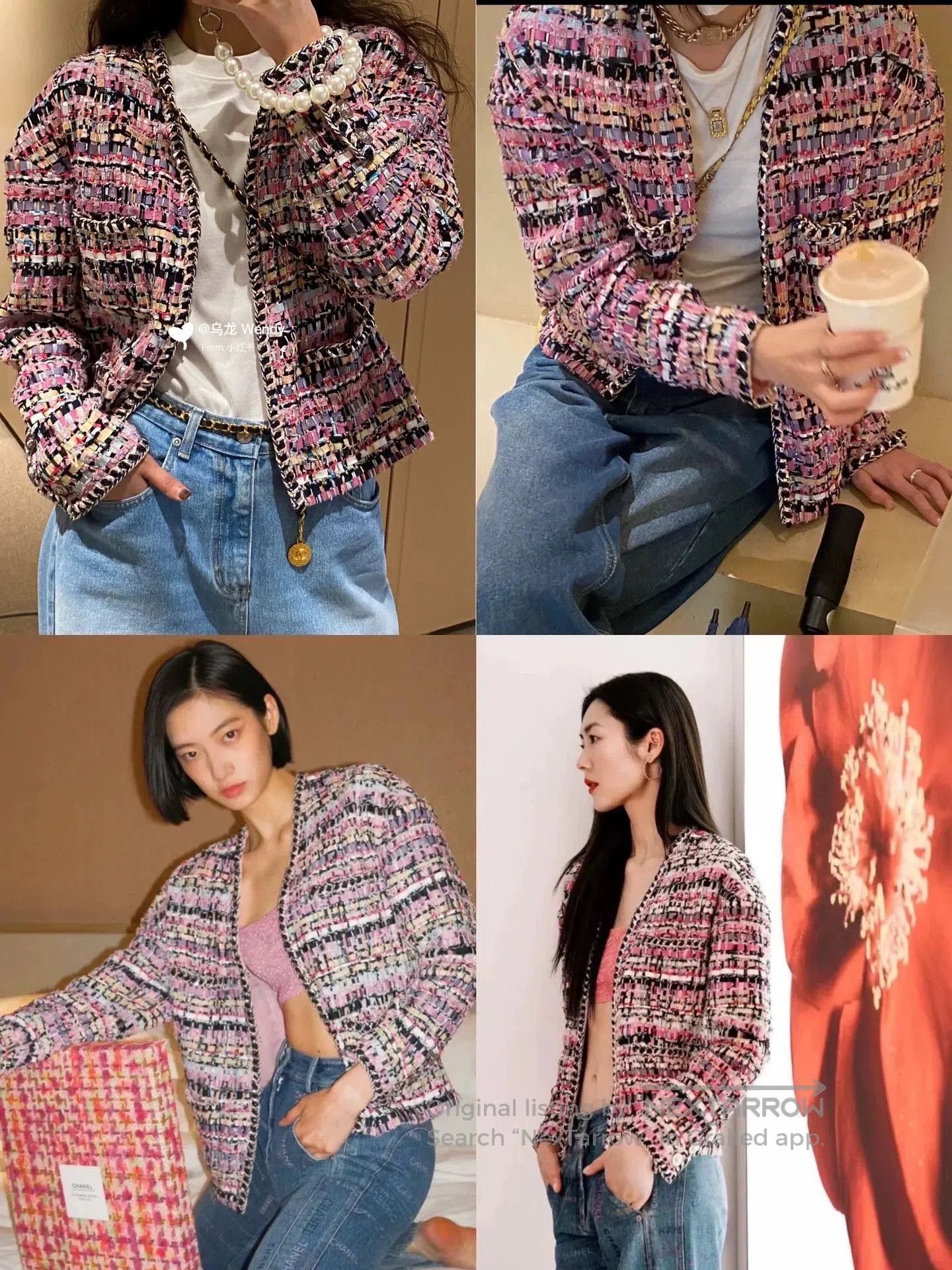 Chanel pink woven Chanel jacket. Size S / US 4 / IT 40 - 1 Thumbnail