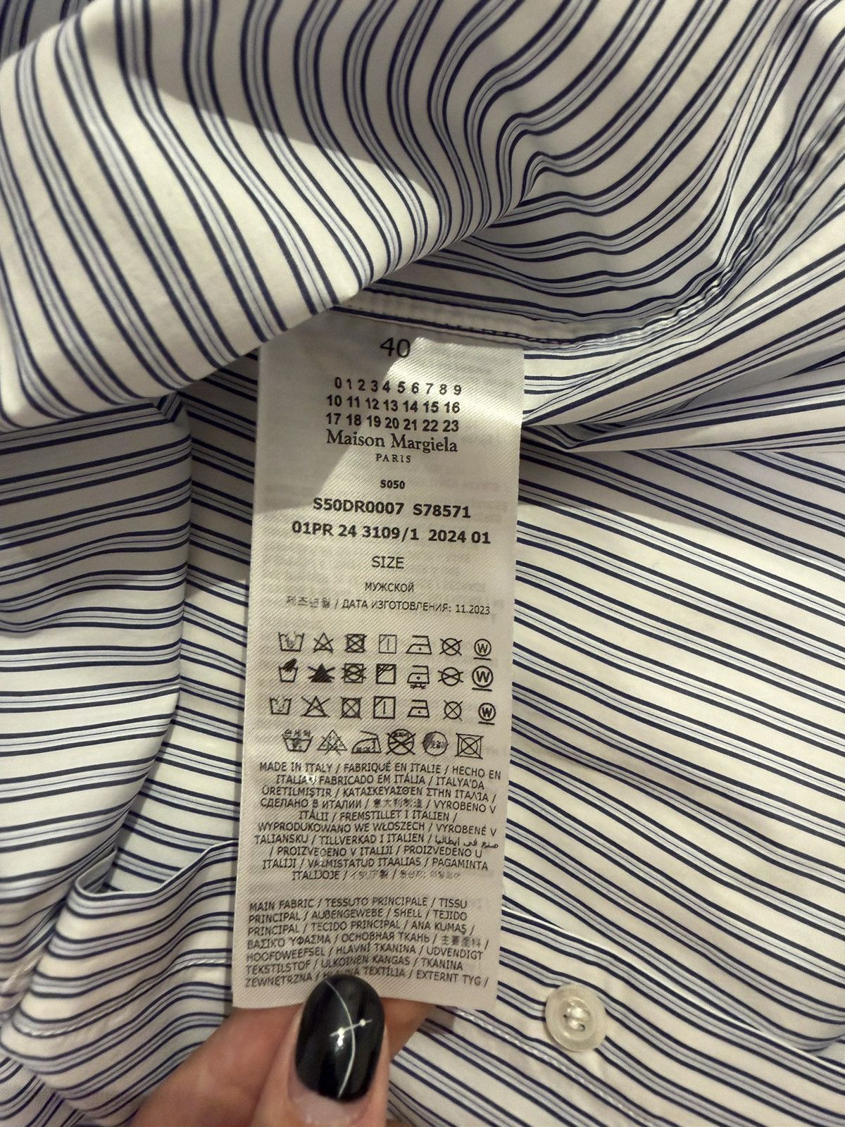 Maison Margiela Maison Margiela Short sleeved Dress Shirt Size US M / EU 48-50 / 2 - 8 Thumbnail