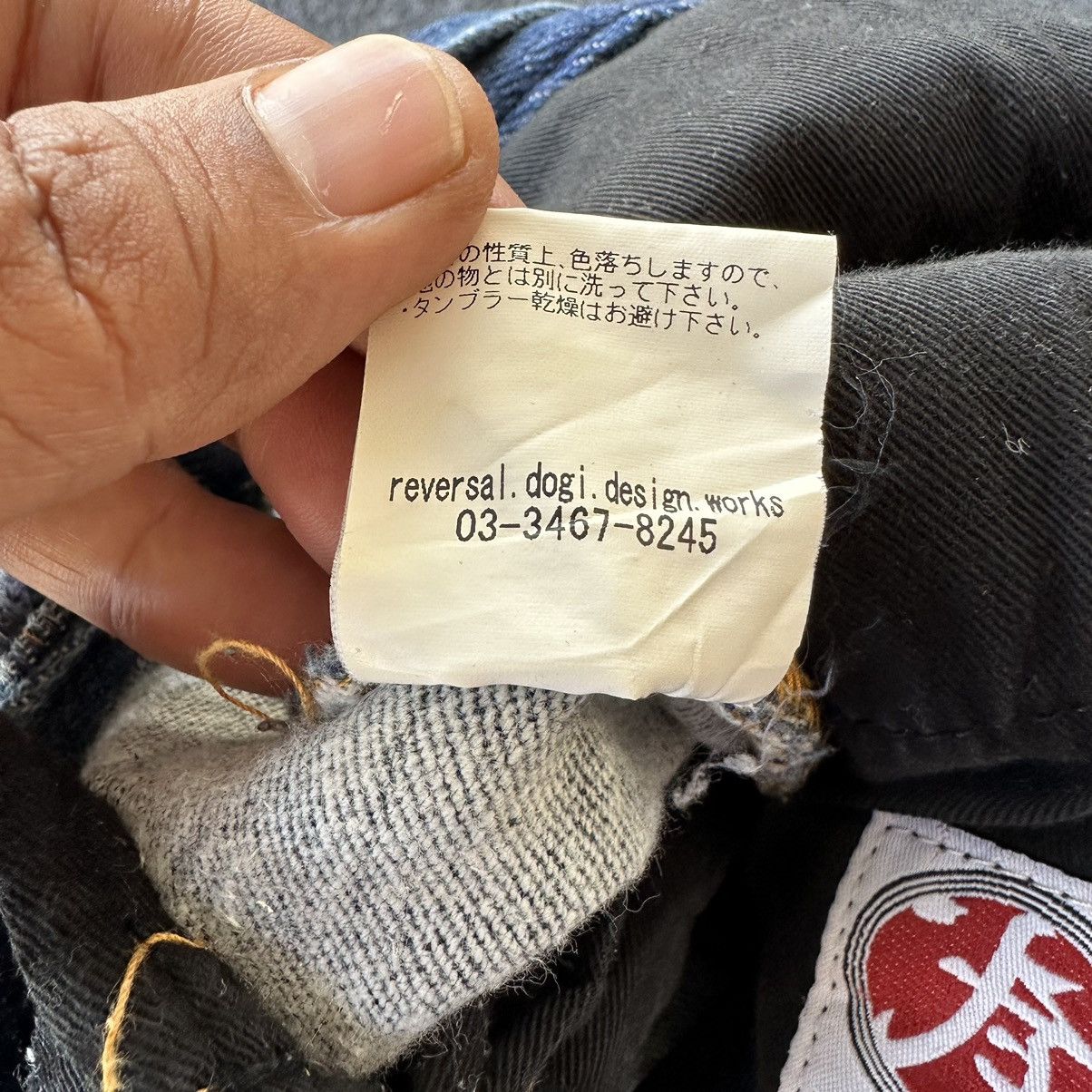 Japanese Brand × Vintage Vintage Japan Reversal Winter Denim D640 Size US 32 / EU 48 - 17 Thumbnail