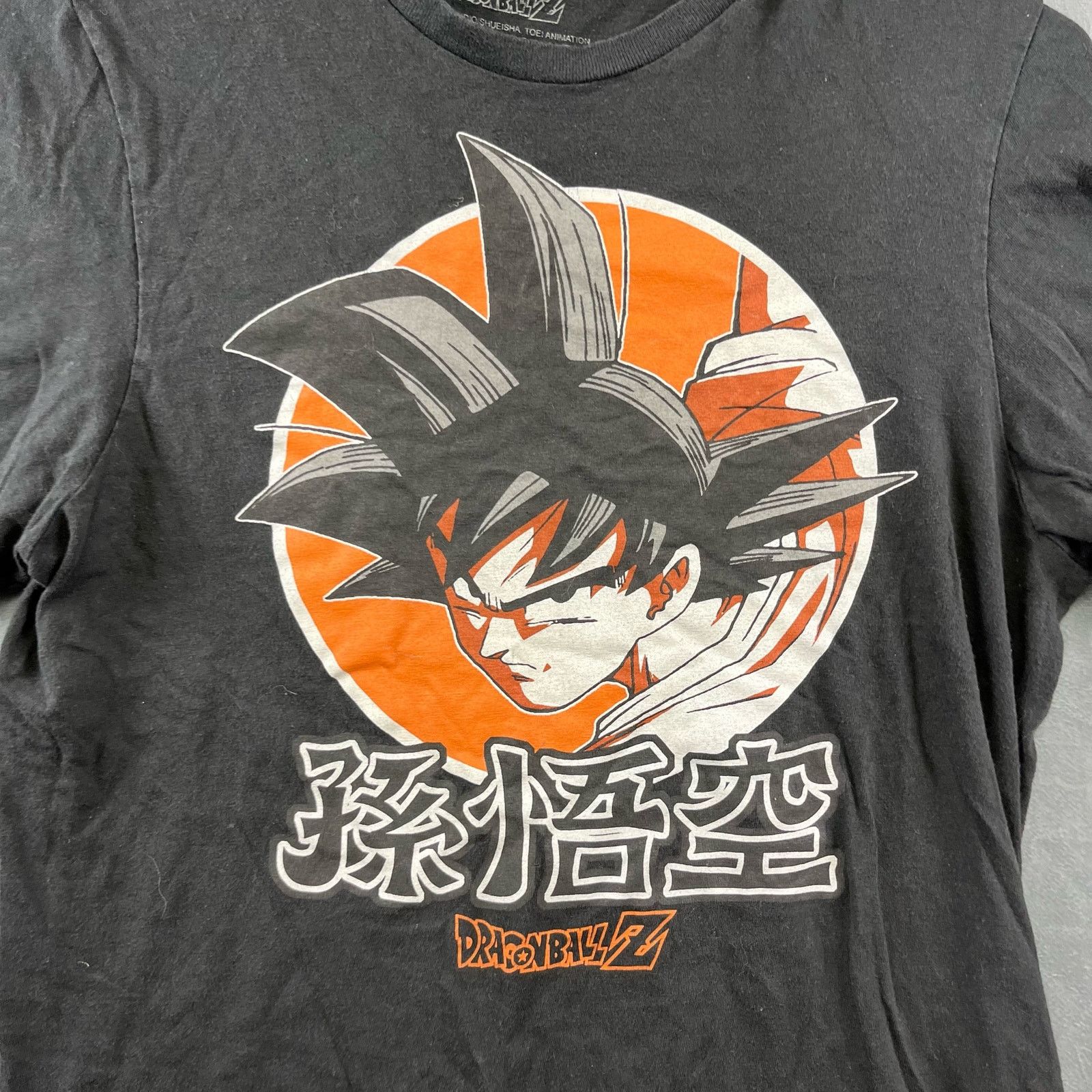 Other Dragon Ball Z Men's Small Shirt Fitted Fun i Mation Bird Size US S / EU 44-46 / 1 - 3 Thumbnail