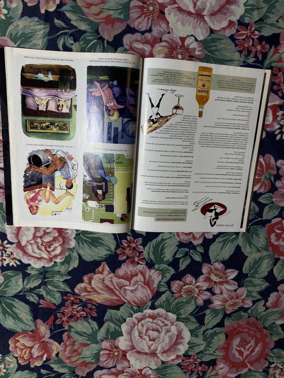 Playboy × Vintage Playboy Magazine │ September 2003 Size ONE SIZE - 5 Thumbnail
