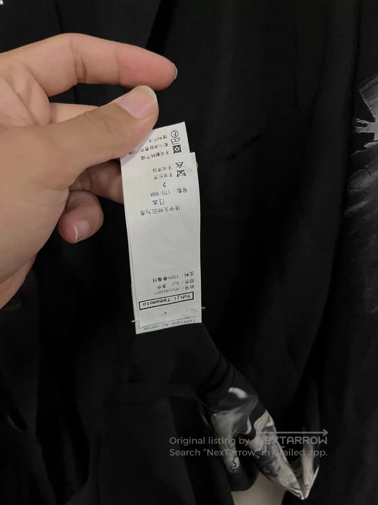 Yohji Yamamoto Yohji Yamamoto Silk Printed Jacket. Size M / US 6-8 / IT 42-44 - 9 Thumbnail