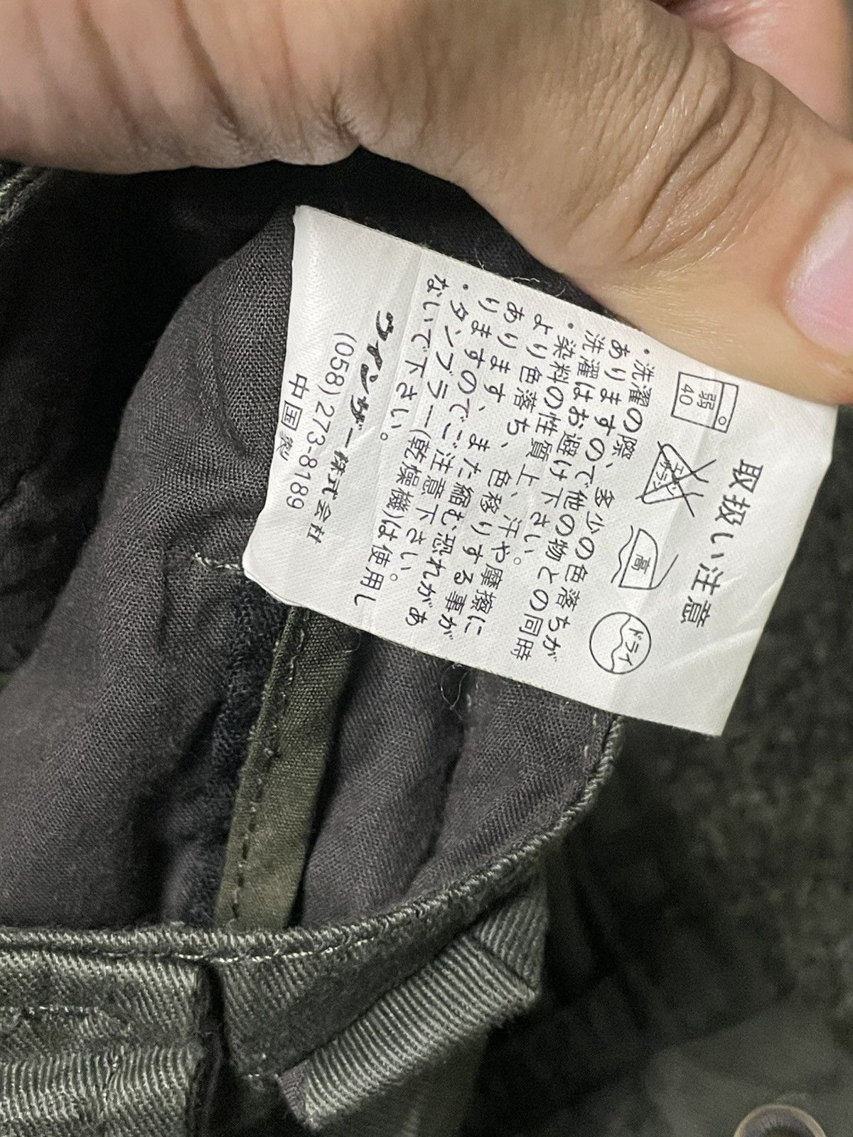 If Six Was Nine × Japanese Brand × Le Grande Bleu (L.G.B.) Bike Star Brand Cargo Pants (68) Size US 32 / EU 48 - 12 Thumbnail