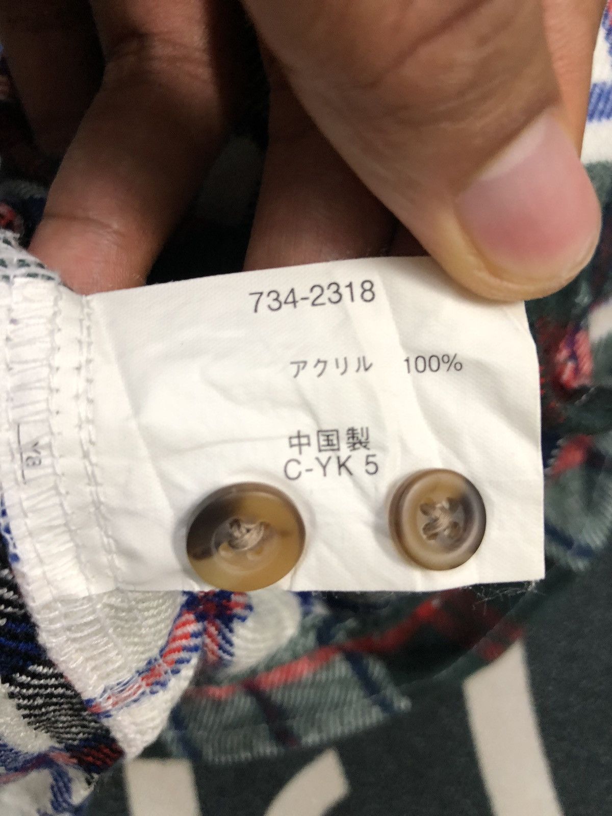 Uniqlo Vintage Uniqlo Button Ups Plaid Jacket Size US L / EU 52-54 / 3 - 10 Thumbnail