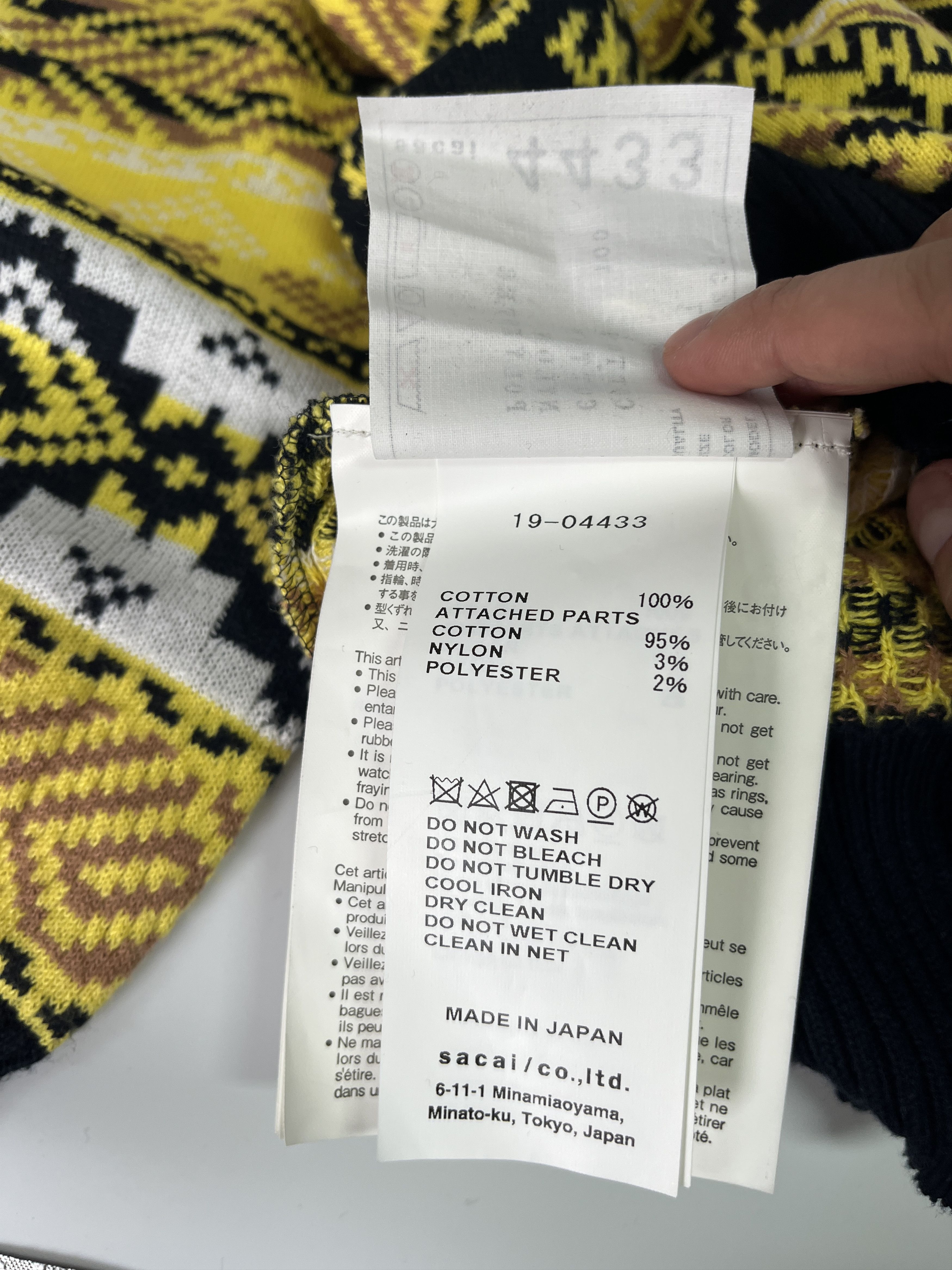 Sacai Sacai Multi Color Jumper With Gold Buttons Size S / US 4 / IT 40 - 7 Thumbnail