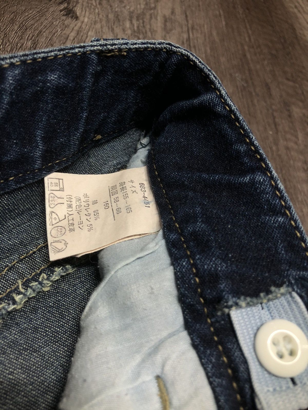 Designer × Japanese Brand VINTAGE ORIRIN FLARE JEANS JAPANESE BRAND Size 27" / US 4 / IT 40 - 16 Thumbnail