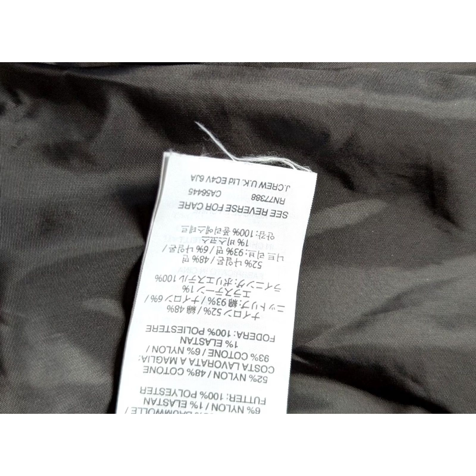 Wallace & Barnes VINTAGE Wallace & Barnes J. CREW MA-1 blue jacket S military bomber flight Men XS? Size US S / EU 44-46 / 1 - 7 Thumbnail