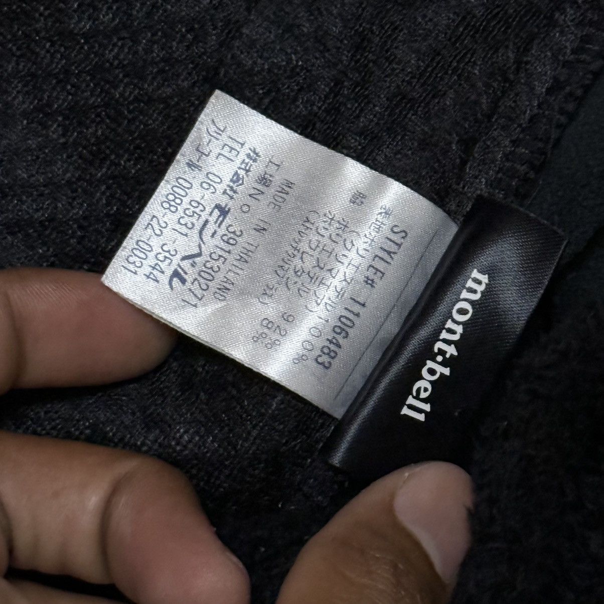 Montbell Montbell Polartec Fleece Zipper Sweater Size US M / EU 48-50 / 2 - 6 Thumbnail