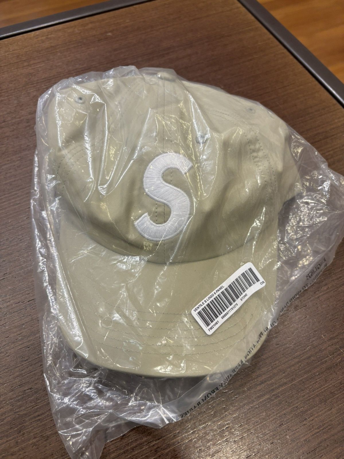 Supreme S Cap Sage