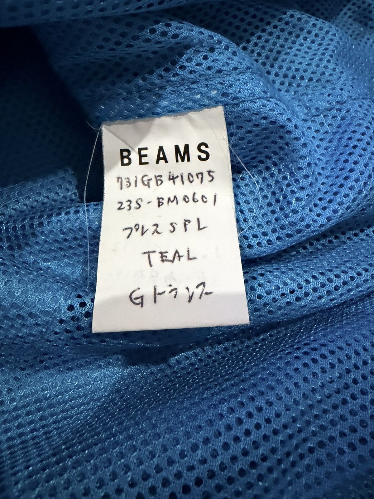 Beams Japan BEAMS Ripstop Wide Vest 23SS Water Repellent Multipocket Size US L / EU 52-54 / 3 - 5 Thumbnail