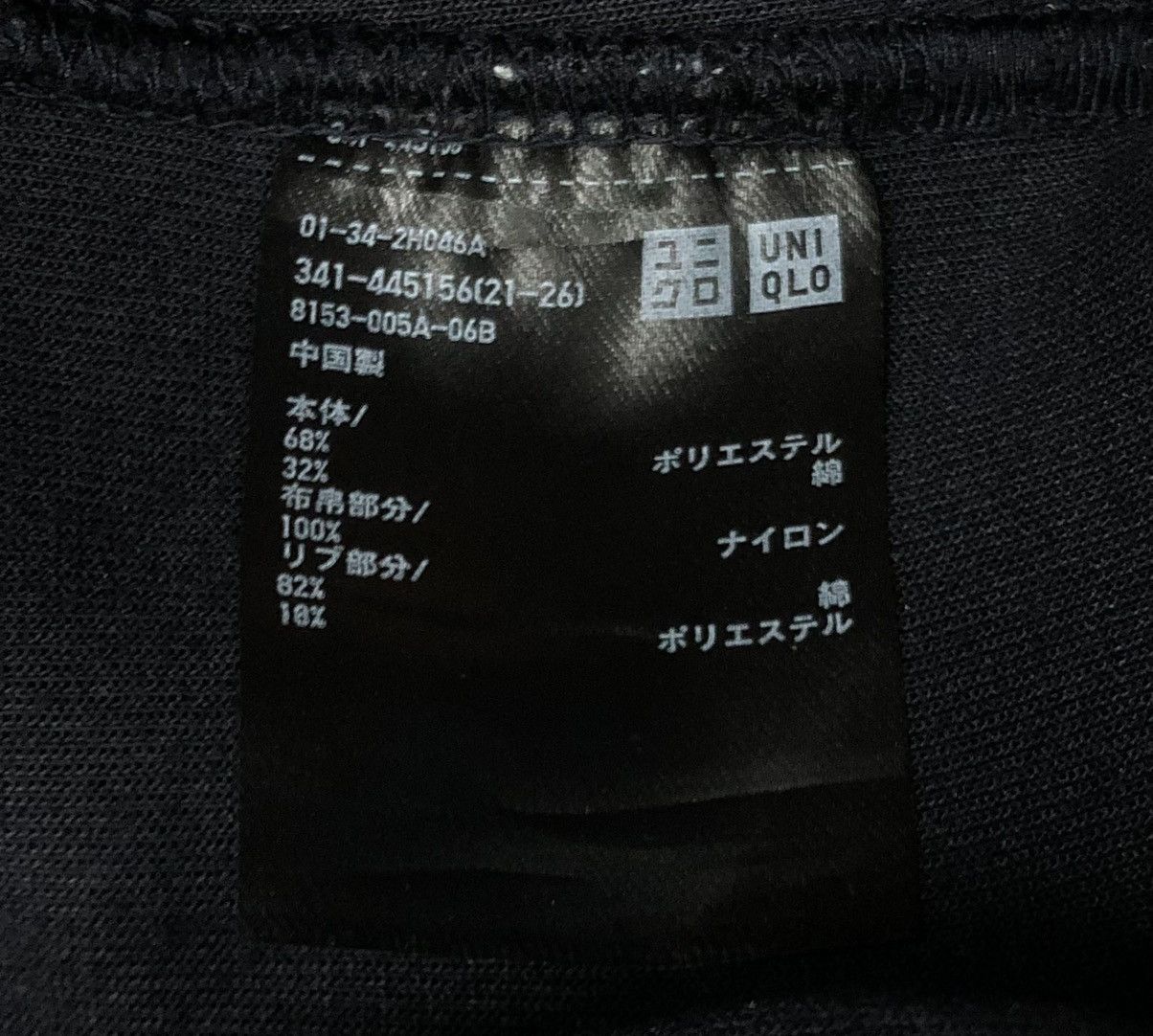 Jil Sander × Uniqlo Jil sander X Uniqlo Hoodie Size US S / EU 44-46 / 1 - 11 Thumbnail