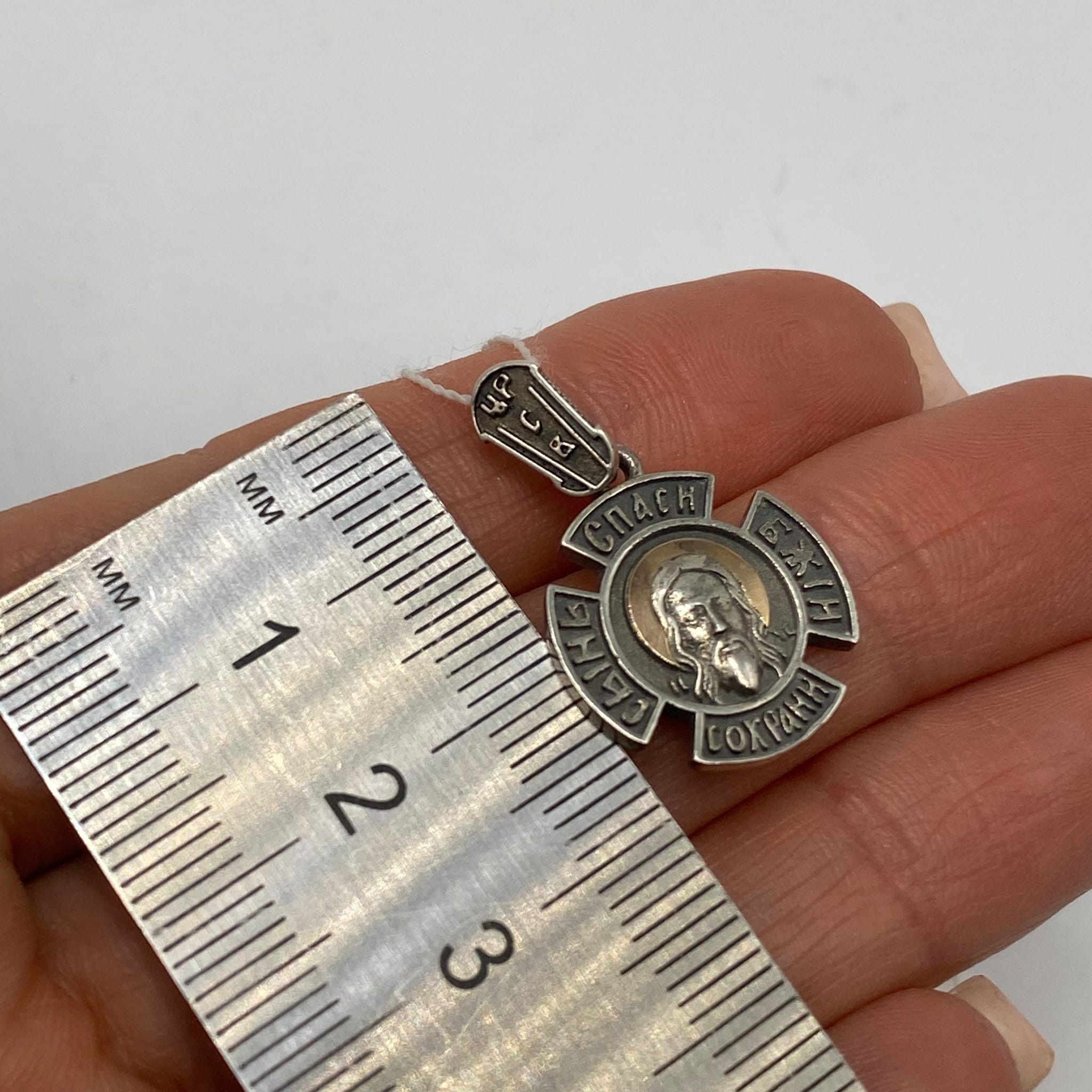 Sterling Silver Vintage 925 Sterling Silver Jesus Cross Pendant w Gold Size ONE SIZE - 9 Thumbnail