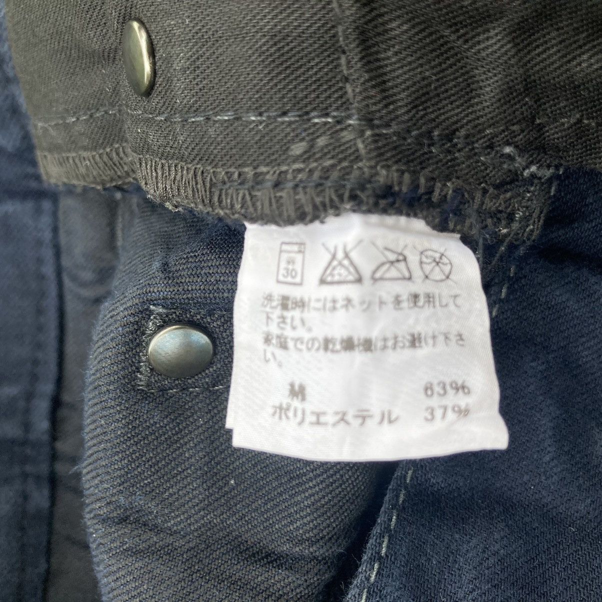 Issey Miyake ISSEY MIYAKE MEN DENIM PANTS Size US 34 / EU 50 - 13 Thumbnail