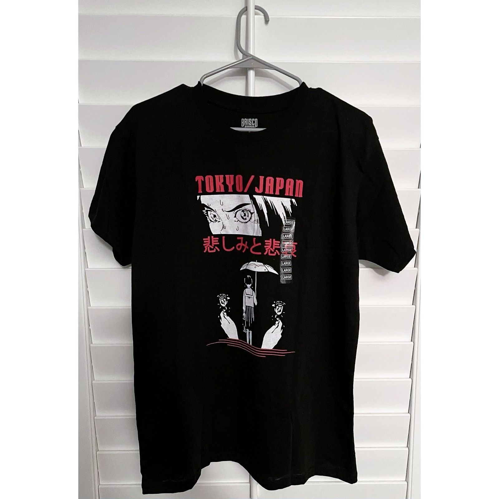 Japanese Brand Tokyo Japan Anime Black Shirt - Size Large - New Size US L / EU 52-54 / 3 - 1 Thumbnail