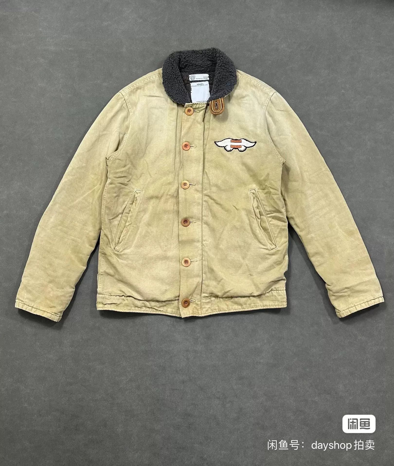 Visvim visvim deckhand jkt in giza chino color Size US L / EU 52-54 / 3 - 1 Thumbnail