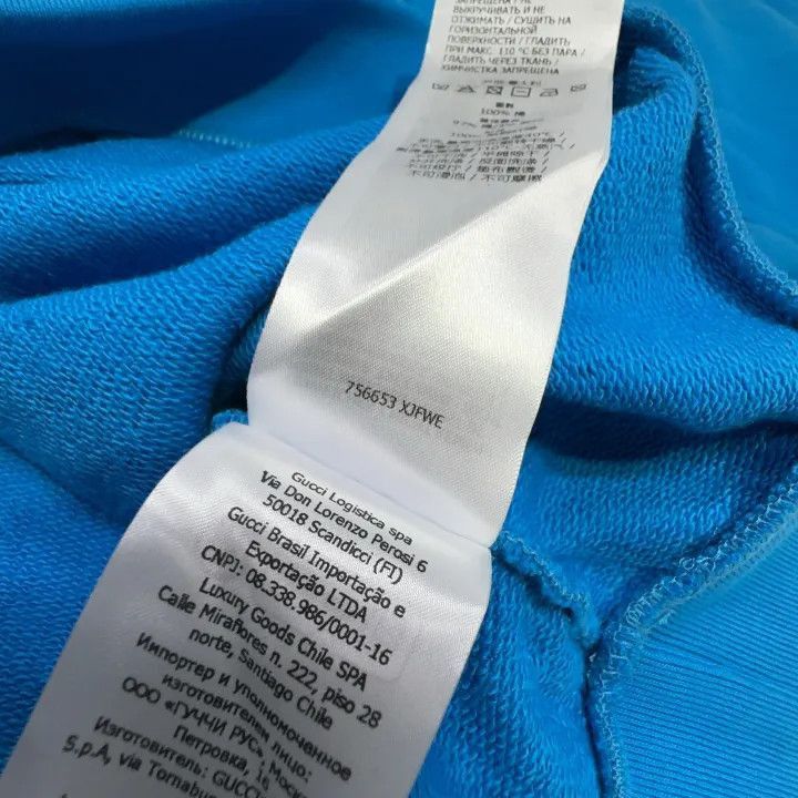 Gucci Gucci Gucci SS23 Blue Striped Long Sleeve Sweatshirt -2506 Size US S / EU 44-46 / 1 - 4 Thumbnail