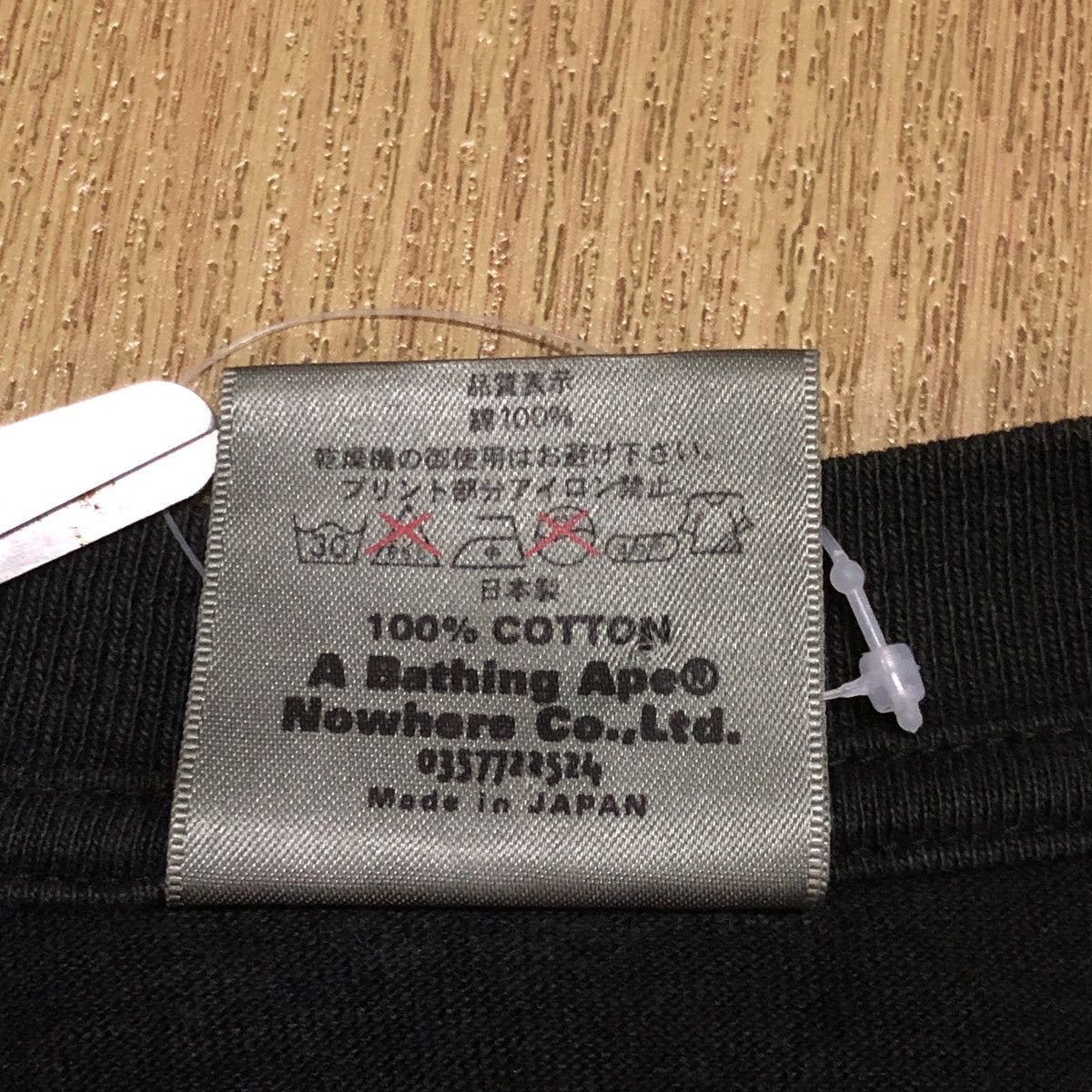 Bape × Futura 2003 Bape x Futura Bape Gallery Limited Tee Size US M / EU 48-50 / 2 - 9 Thumbnail