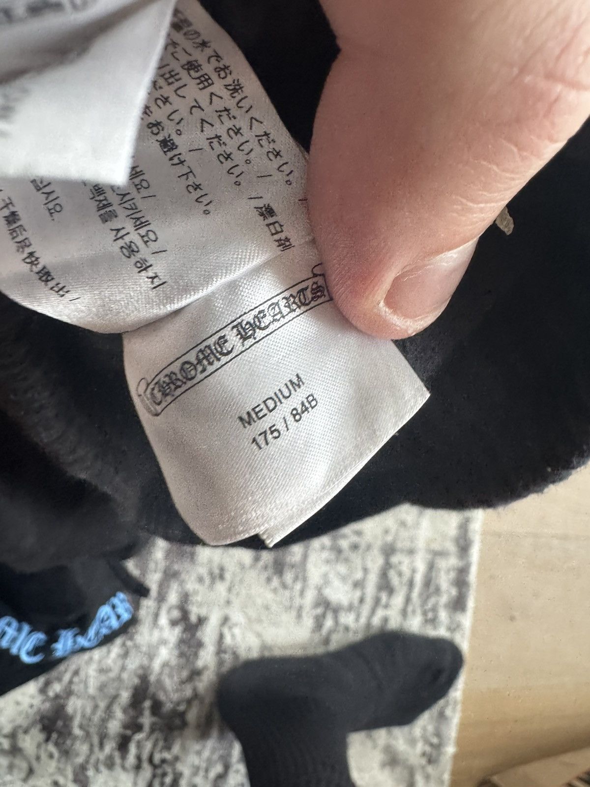 Chrome Hearts Chrome Hearts Sweatpant Size US 35 - 9 Thumbnail