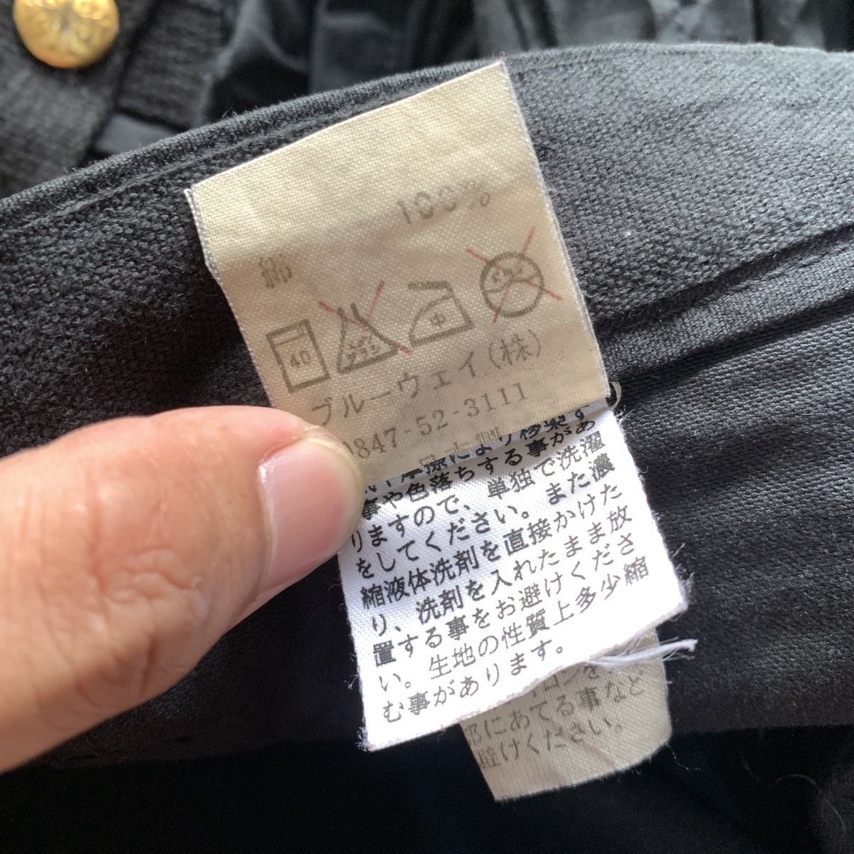 If Six Was Nine Vintage Surplus Bondage Cargo Pants ifsix GOA Style Size US 30 / EU 46 - 10 Thumbnail