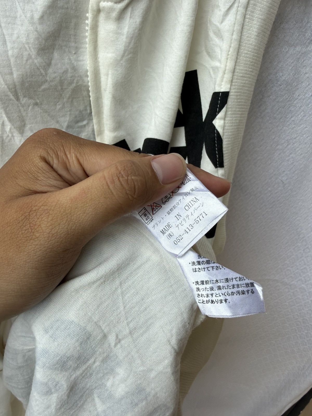 Share Spirit Homme Dope hyper japanese surf poem vest zip hoodie Size US L / EU 52-54 / 3 - 10 Thumbnail