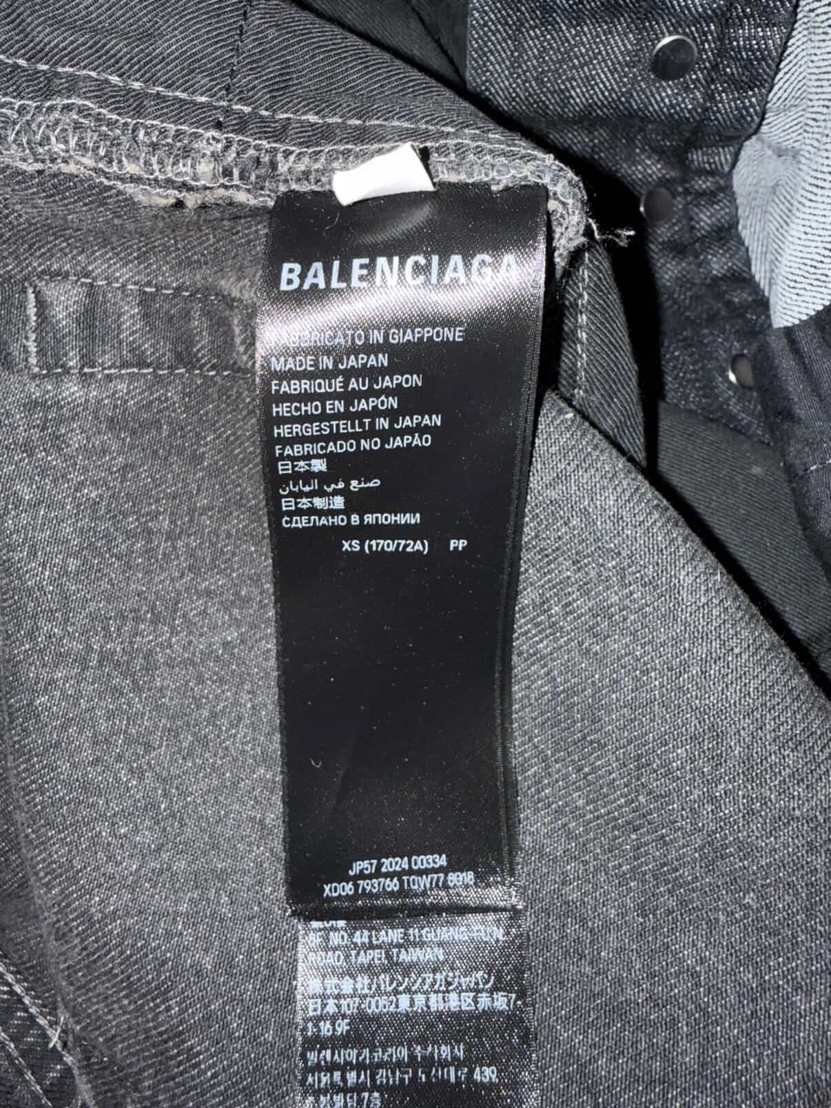 Balenciaga 50/50 Jeans Grey Brown Size XS