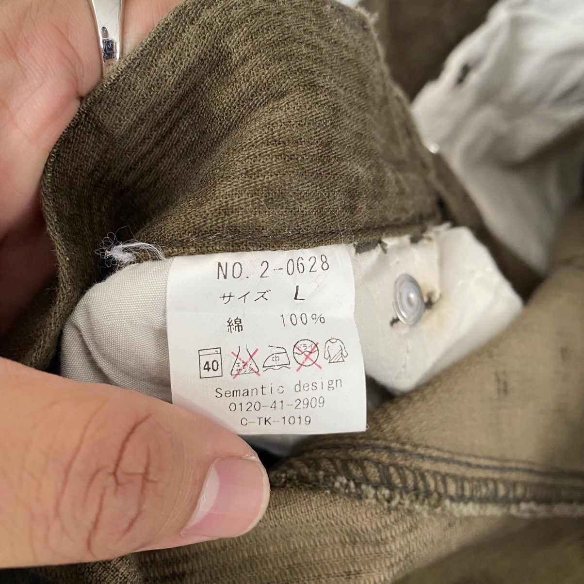 If Six Was Nine Semantic Design Japanese Corduroy Pants Size US 31 - 9 Thumbnail