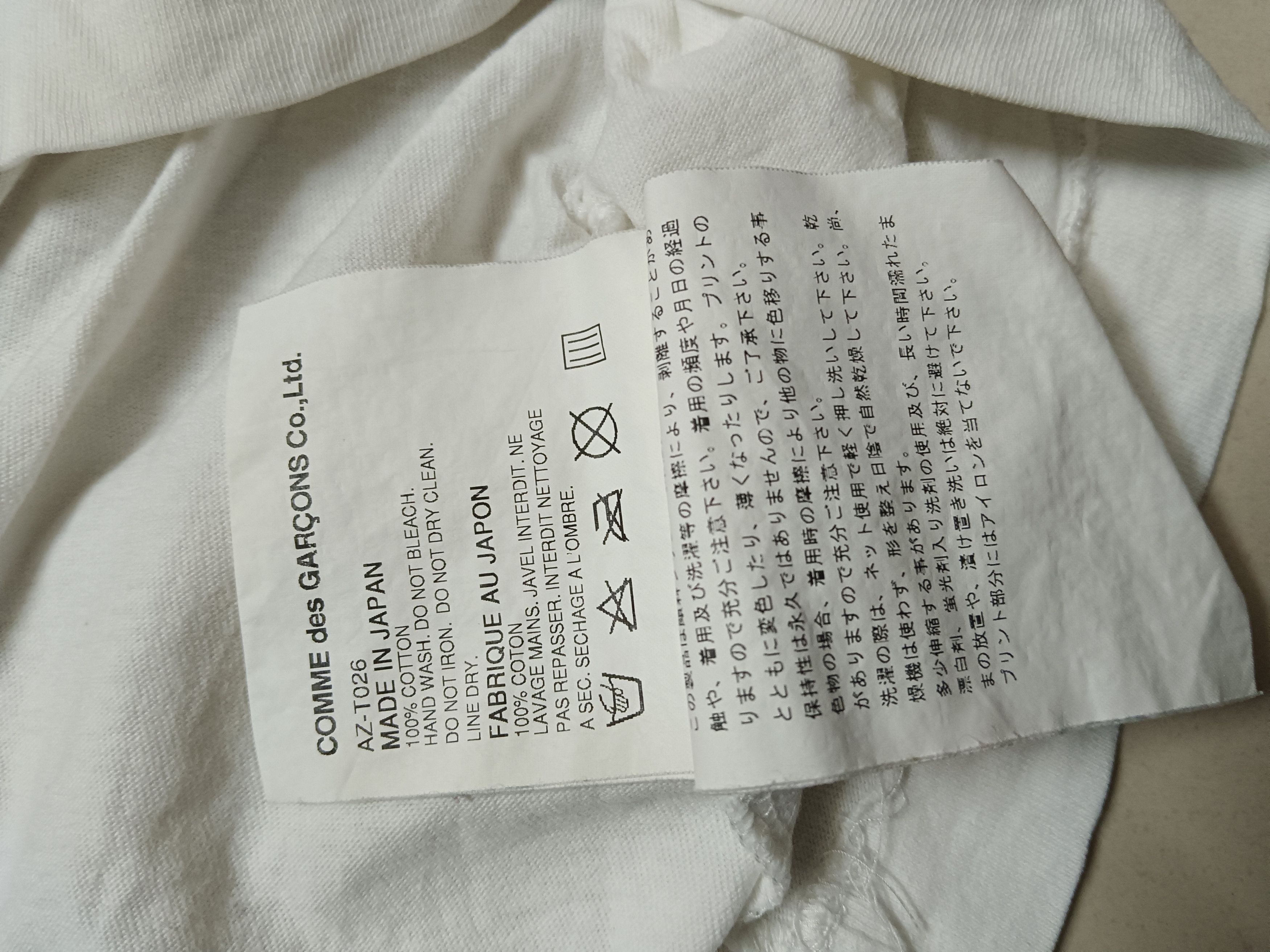 Comme des Garcons Comme Des Garcons Play Tshirt Size US M / EU 48-50 / 2 - 2 Thumbnail