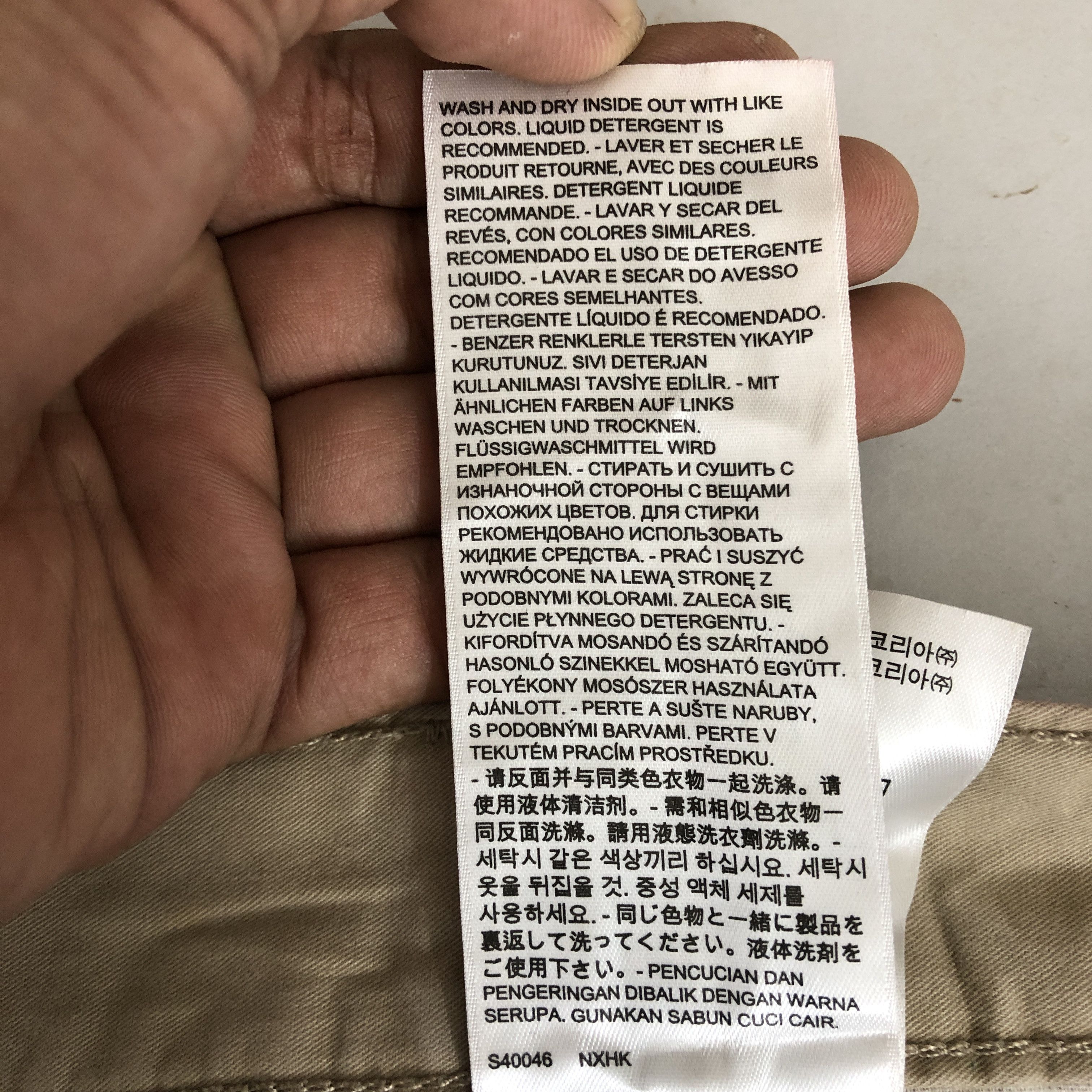 Levi's Vintage Y2K Levis 511 Jeans Beige Levi's Slim Skinny Denim Size US 32 / EU 48 - 14 Thumbnail