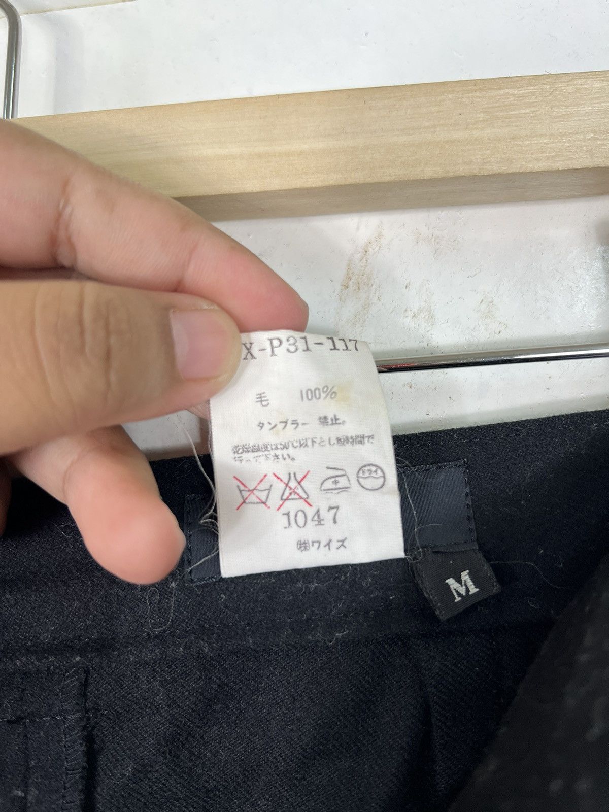 Yohji Yamamoto 🔥 Y's YOHJI YAMAMOTO TROUSER BALON PANTS Size US 30 / EU 46 - 14 Thumbnail