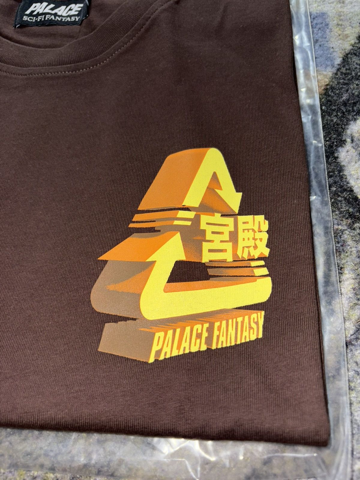 Palace × Sci-Fi Fantasy Palace x Sci-Fi Fantasy Tri Ferg T-Shirt Size US XXL / EU 58 / 5 - 3 Thumbnail