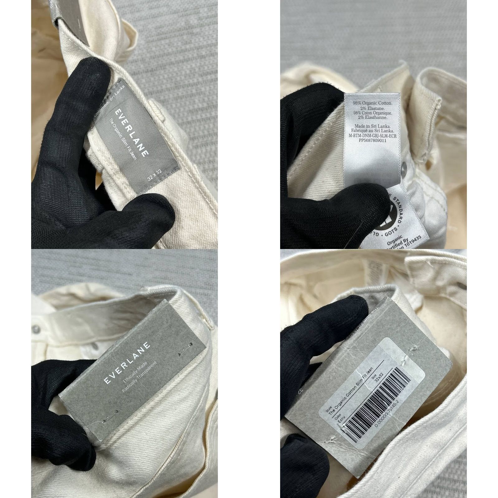 Everlane Everlane The Organic Slim Jeans Mens 32 Beige Cotton Mid Rise Skinny 32x32 Size US 32 / EU 48 - 8 Thumbnail