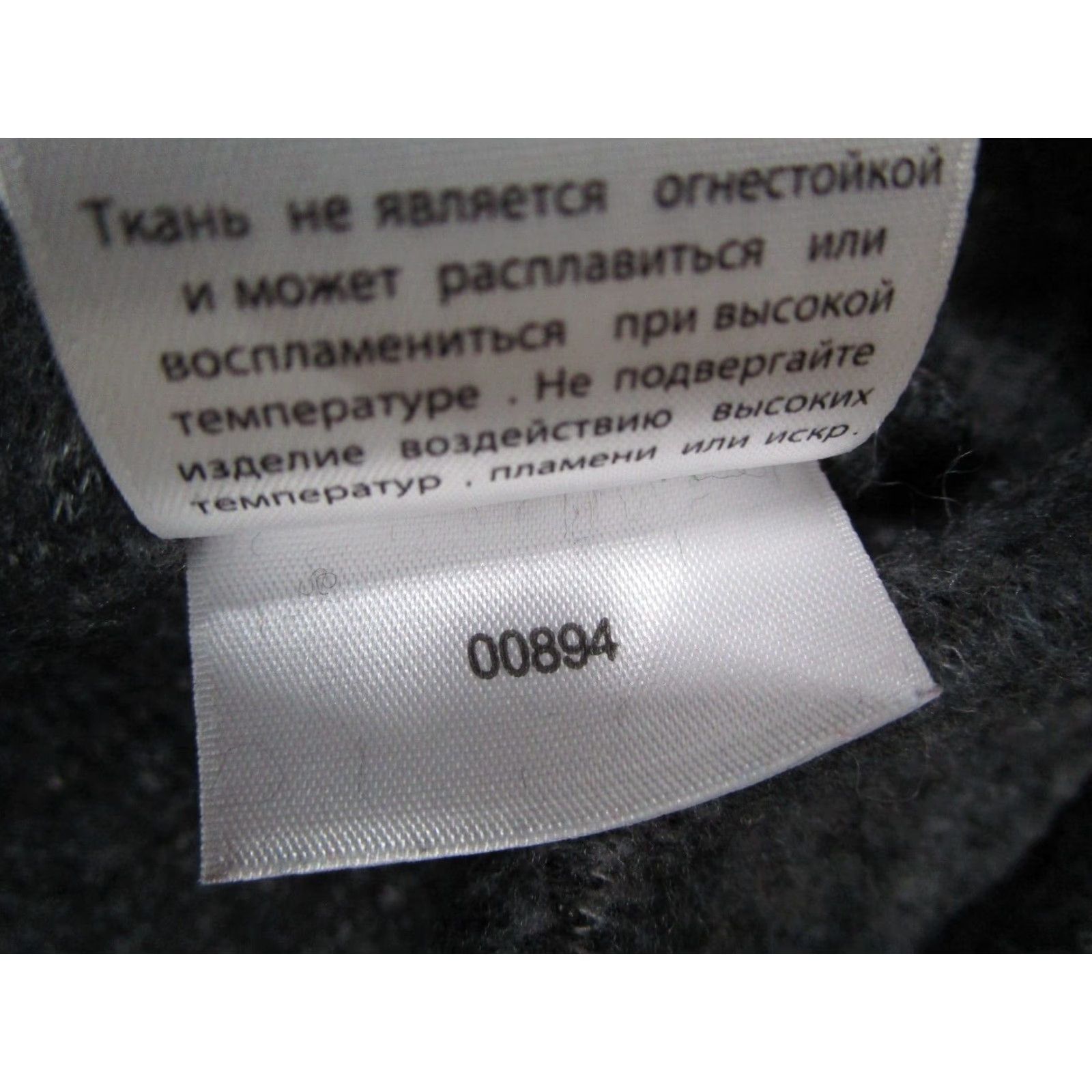 Mountain Hardwear Mountain Hardwear Jacket Womens Medium Gray Full Zip Hooded Recycled Wool Blend Size M / US 6-8 / IT 42-44 - 5 Thumbnail