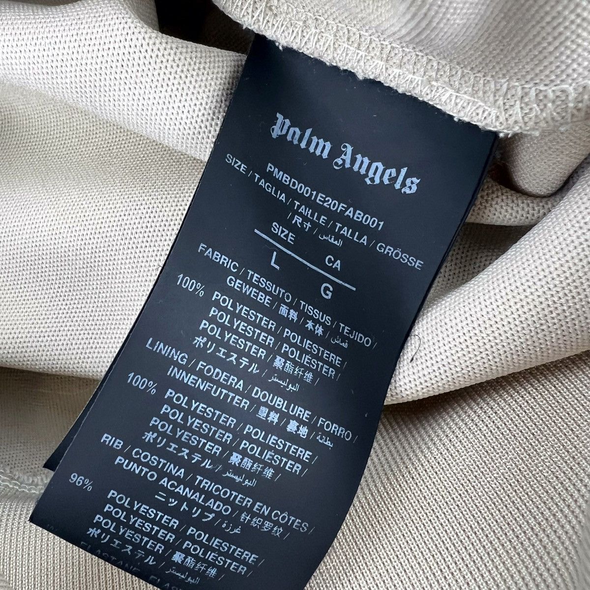 Palm Angels Palm Angels Cream Track Jacket Size US L / EU 52-54 / 3 - 4 Thumbnail