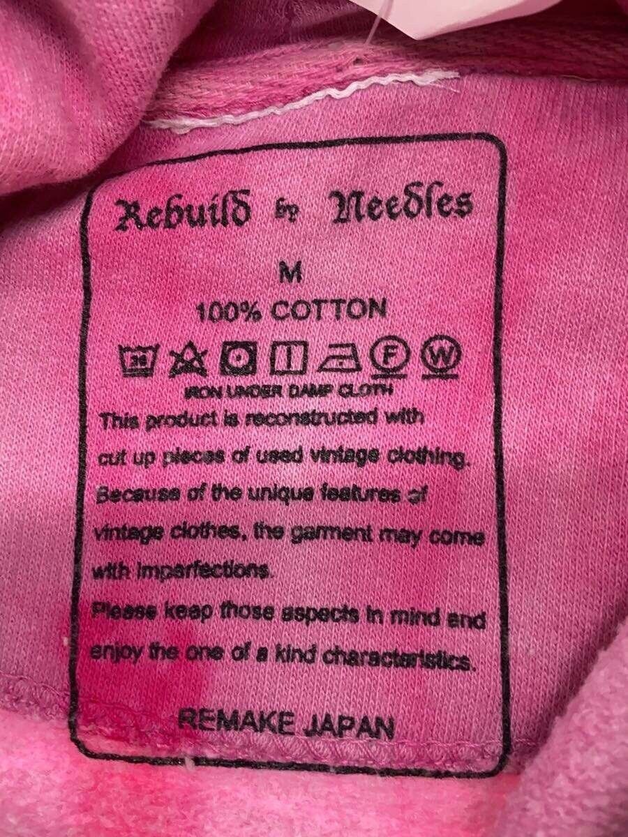 Needles Tie Dye Rebuild Hoodie Size US M / EU 48-50 / 2 - 3 Thumbnail