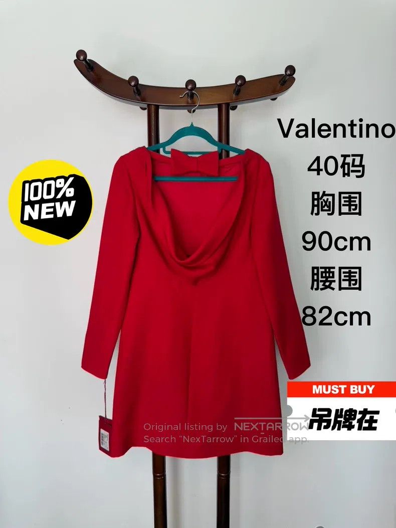 Valentino Valentino dress Size S / US 4 / IT 40 - 1 Thumbnail