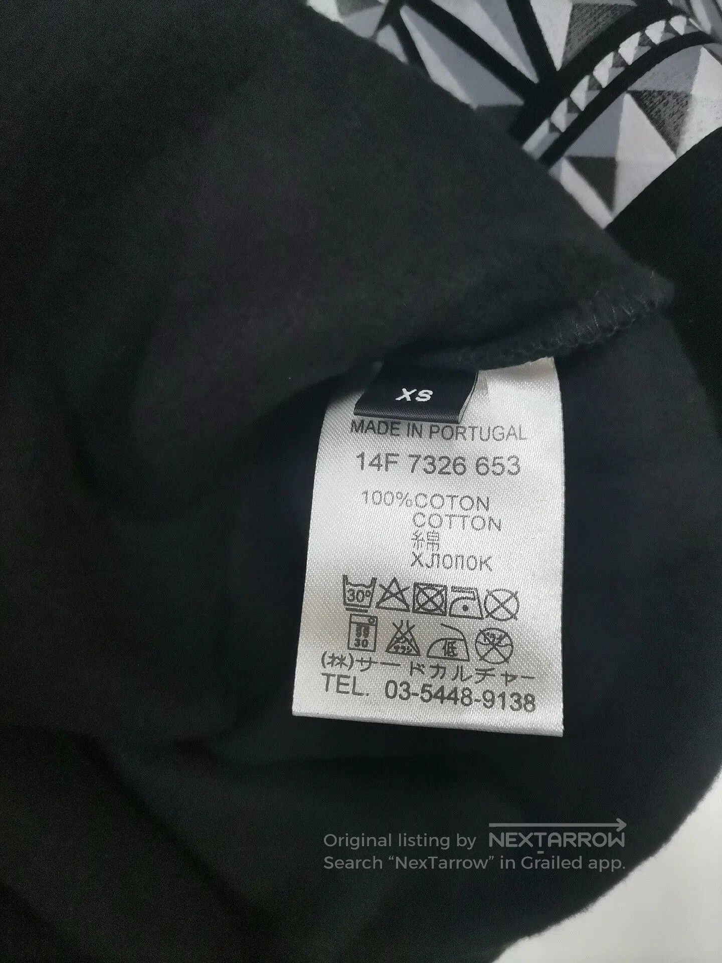 Givenchy Givenchy Men's Fleece Lined Sweatshirt. Size US M / EU 48-50 / 2 - 7 Thumbnail