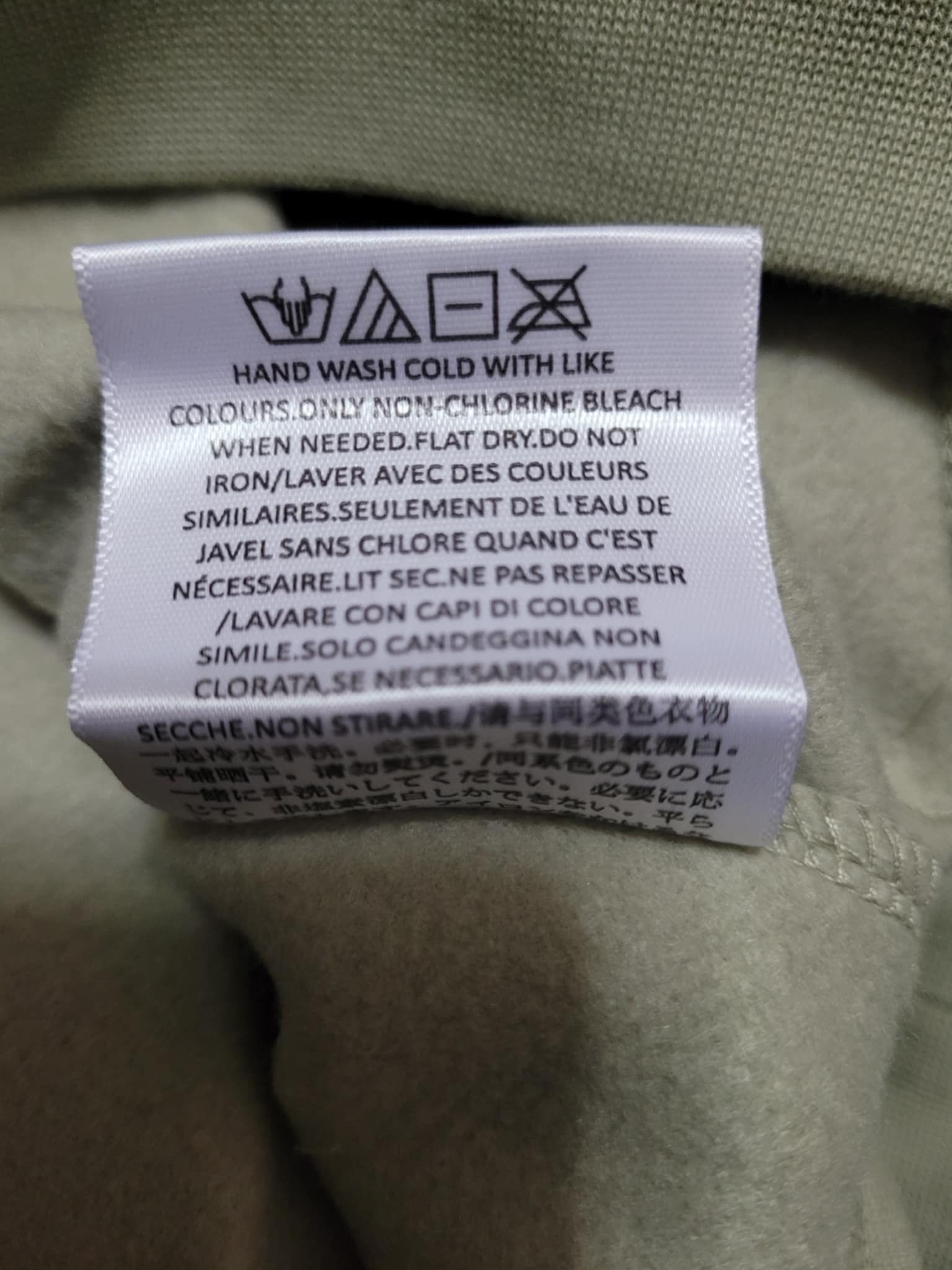 Fear of God sz L Fear of God Essentials Hoodie Seafoam Size US L / EU 52-54 / 3 - 5 Thumbnail