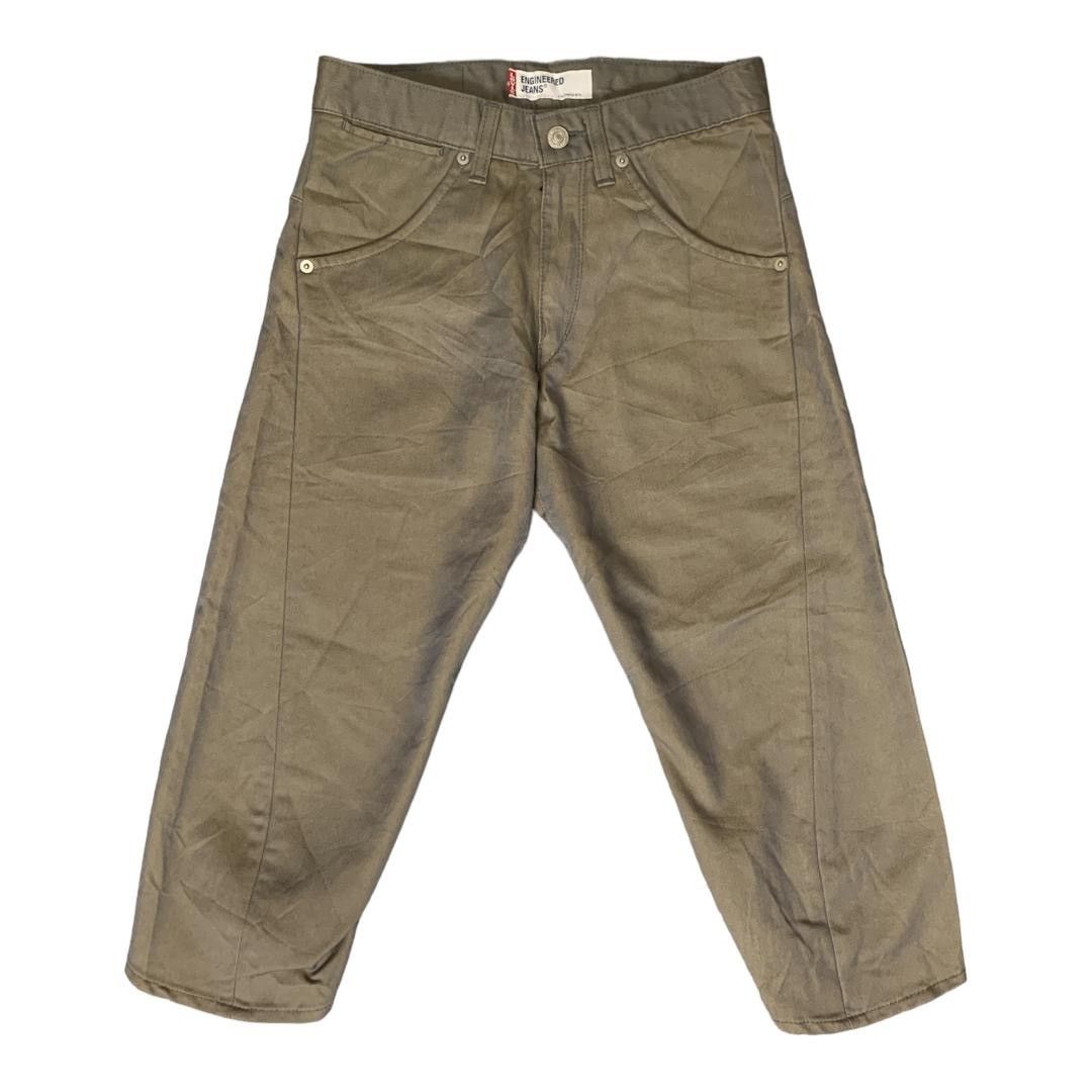 Engineered Garments × Levi's Levi’s Engineered Jeans Size 27" / US 4 / IT 40 - 2 Thumbnail