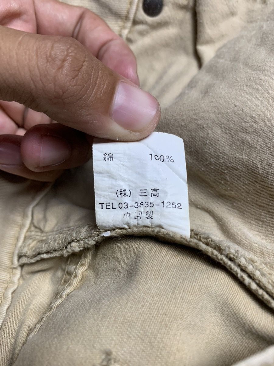 If Six Was Nine 2000s Jackrose Washed Bootcut Pants Size US 29 - 12 Thumbnail