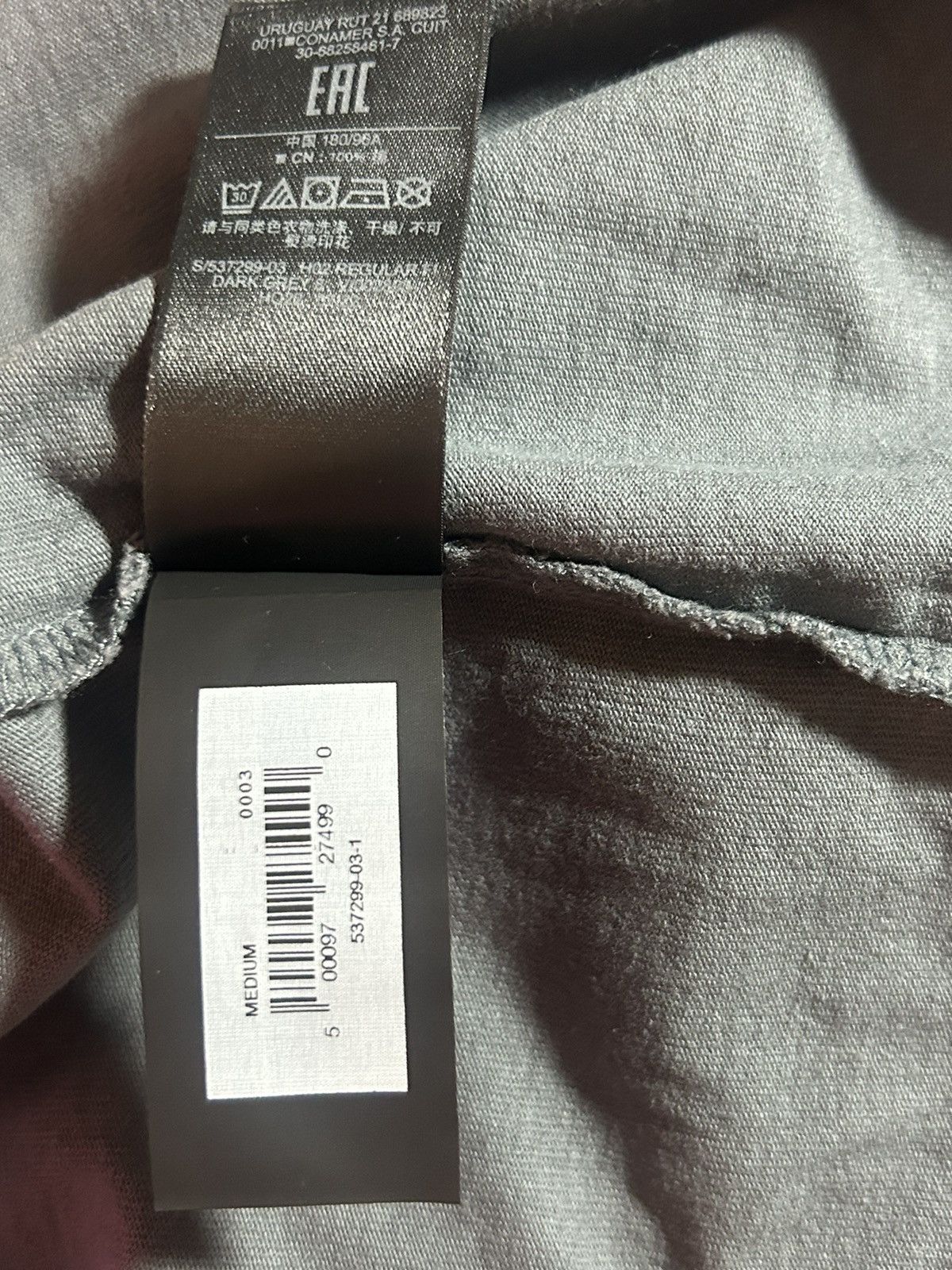 Gap × Yeezy Unreleased YZY x Gap Mainline T in Light Grey Size US M / EU 48-50 / 2 - 4 Thumbnail