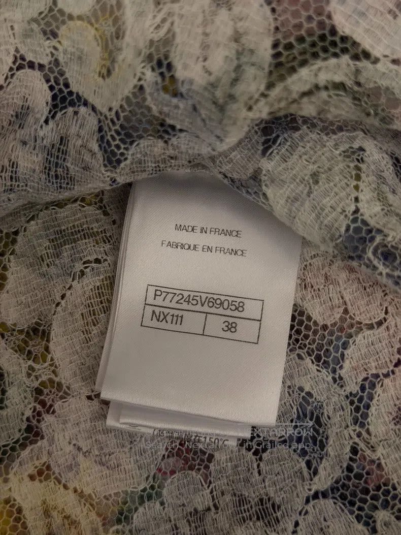 Chanel Chanel 24s colourful floral lace hollow full-print logo lo Size XS / US 0-2 / IT 36-38 - 5 Thumbnail