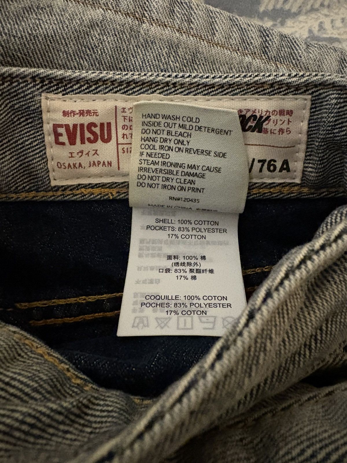 Evisu × Palace Palace x Evisu Long Denim Shorts Reverse Indigo Size US 30 / EU 46 - 8 Thumbnail