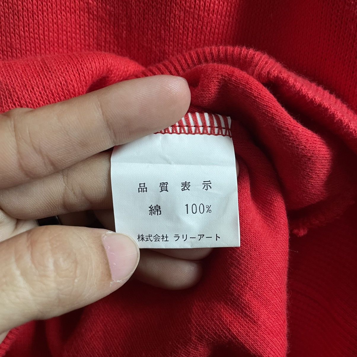 Gear for Sports × Vintage Vintage Ralliart GTO Hoodie Size US M / EU 48-50 / 2 - 5 Thumbnail
