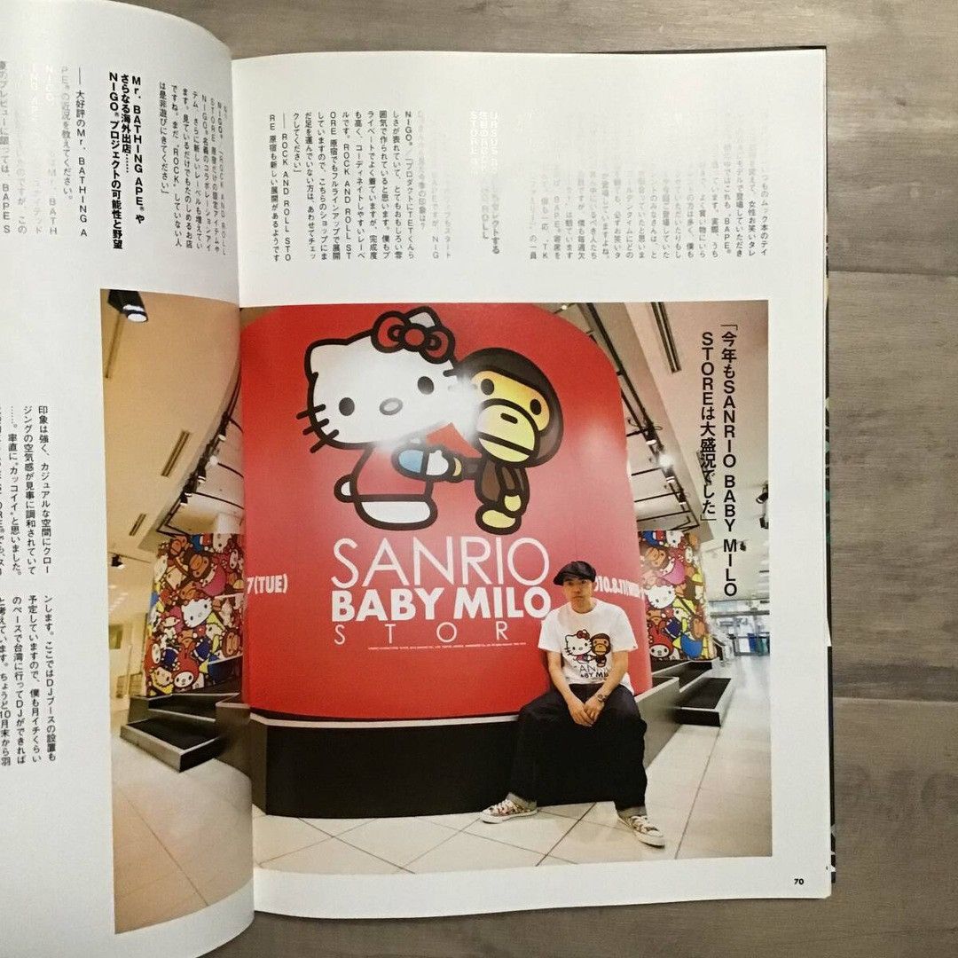 Bape BAPE 2010 Mook book magazine a bathing ape ABC camo BAG Size ONE SIZE - 8 Thumbnail