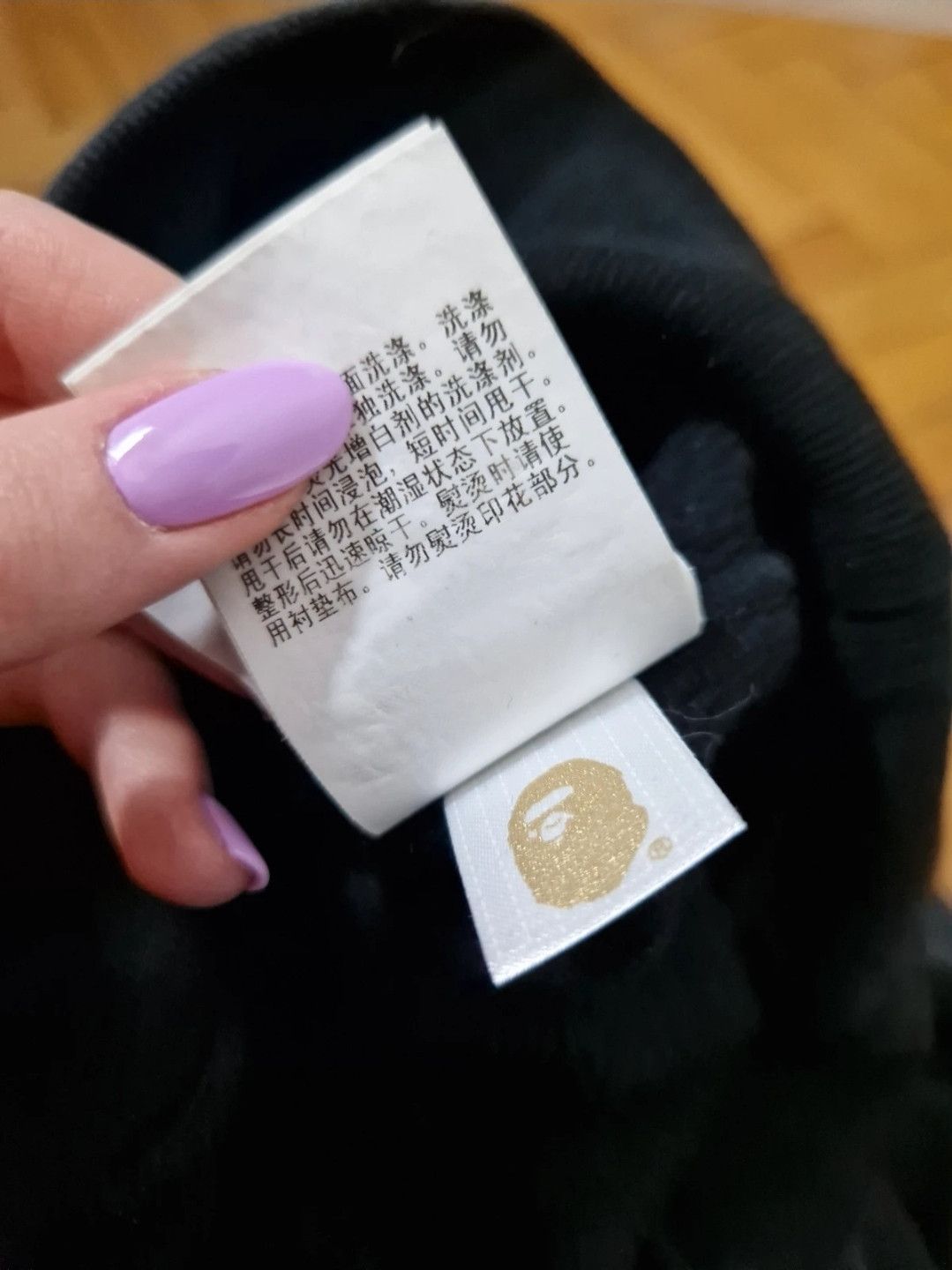 Bape × October's Very Own Bape x OvO Drake hoodie Size US M / EU 48-50 / 2 - 8 Thumbnail