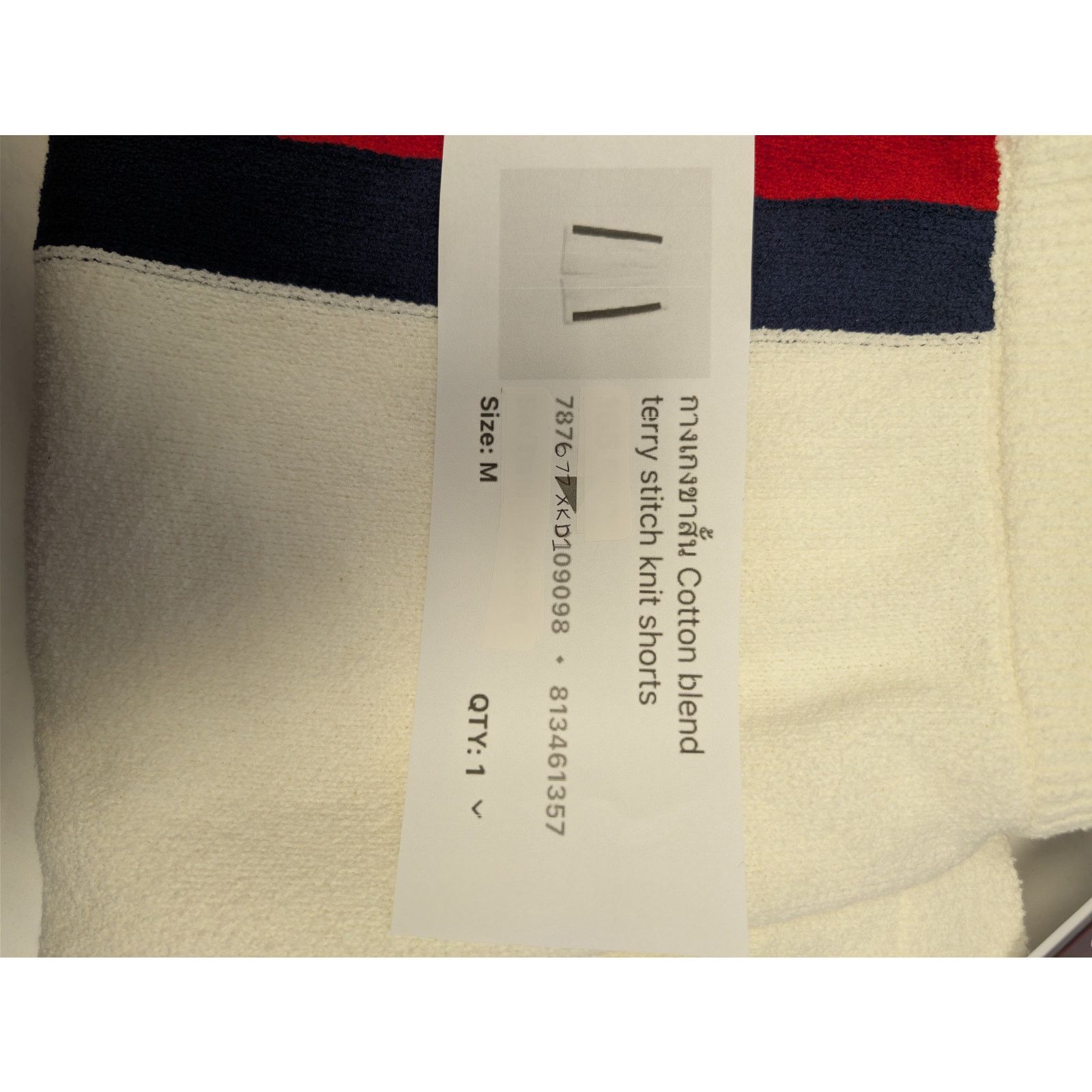 Gucci o1rshd1 Cotton Blend Terry Knit Basket Shorts in Off-White Size US 32 / EU 48 - 23 Thumbnail