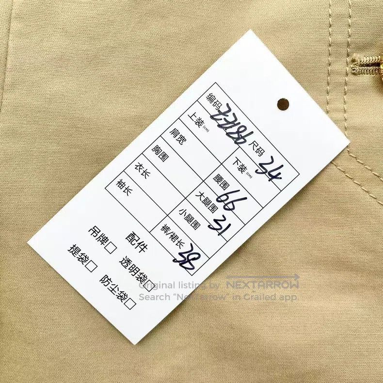 Louis Vuitton Louis Vuitton Cotton pirate button embellished beige short Size 33" - 7 Thumbnail