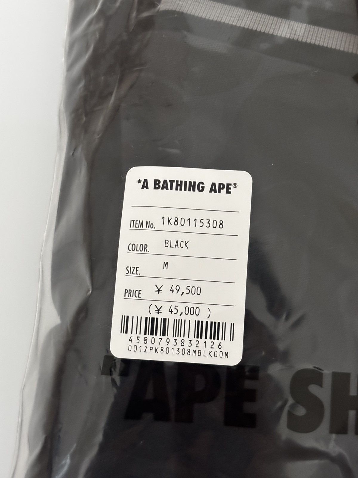 Bape ape bape solid camo relaxed fit shark full zip hoodie M new Size US M / EU 48-50 / 2 - 13 Thumbnail
